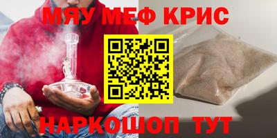 МДПВ Севастополь