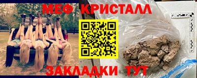 героин Северобайкальск