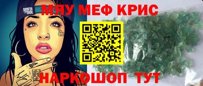 МДПВ Севастополь