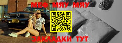МДПВ Севастополь