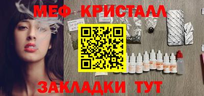 MDMA Сланцы