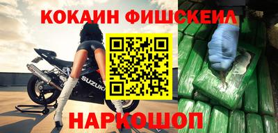 mix Свободный