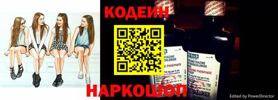 героин Северобайкальск