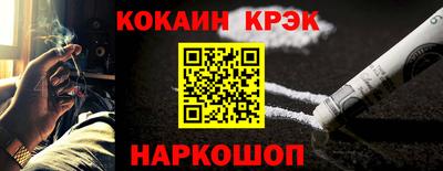 mix Свободный