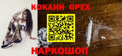 mix Свободный