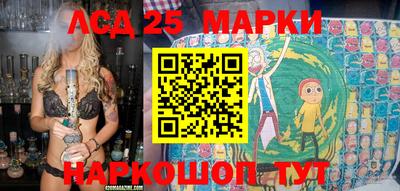 героин Северобайкальск