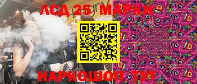МДПВ Севастополь