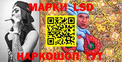альфа пвп VHQ Славгород