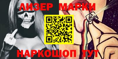 mix Свободный
