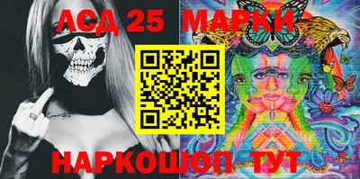 МДПВ Севастополь
