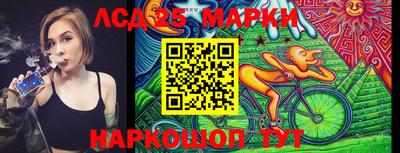 альфа пвп VHQ Славгород