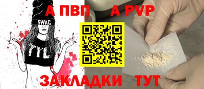 mix Свободный