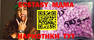 МДПВ Севастополь