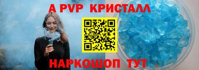 МДПВ Севастополь