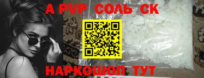 mix Свободный