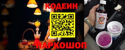 героин Северобайкальск