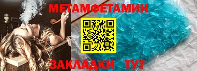 mix Свободный