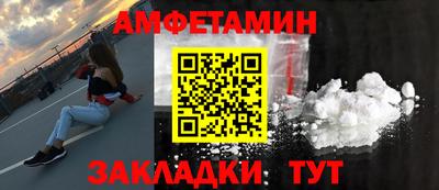 героин Северобайкальск