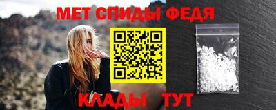mix Свободный