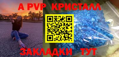 mix Свободный