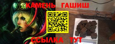 mix Свободный