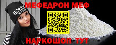 mix Свободный