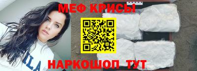 МДПВ Севастополь