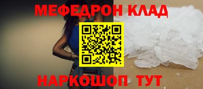 героин Северобайкальск