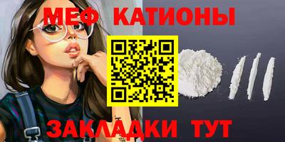 героин Северобайкальск