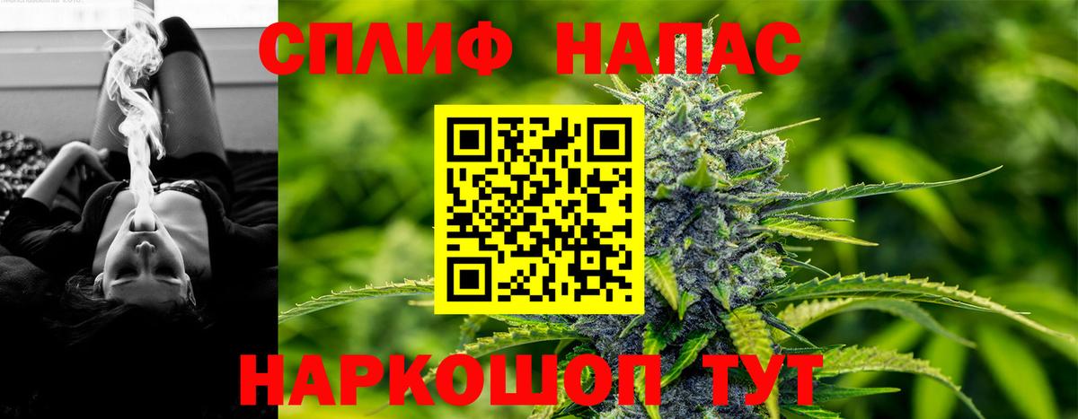 Шишки марихуана SATIVA & INDICA  Вход с VPN  Канабис LSD WEED  Ростов Великий  Шишки марихуана сатива 